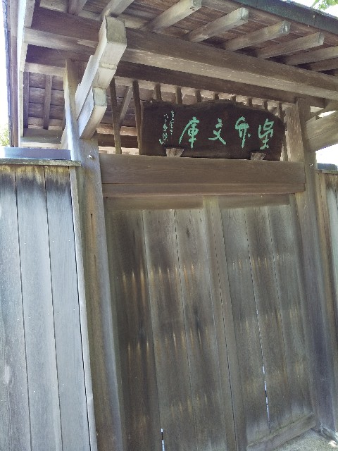 f:id:famima217:20200623162013j:image