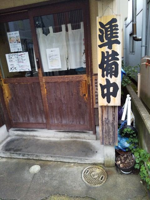 f:id:famima217:20200727202421j:image