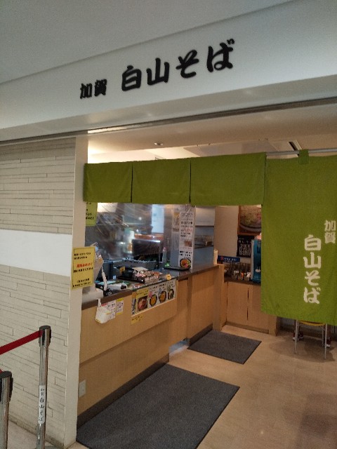 f:id:famima217:20200727202433j:image
