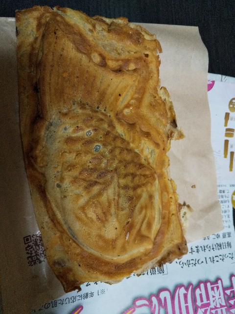 f:id:famima217:20200727202531j:image