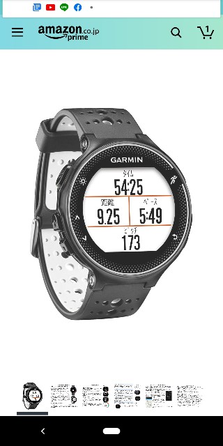 f:id:famima217:20200802204132j:image