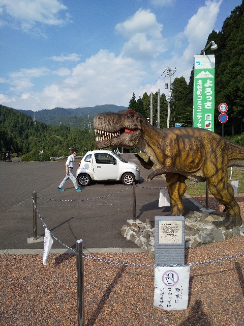 f:id:famima217:20200825202603j:image