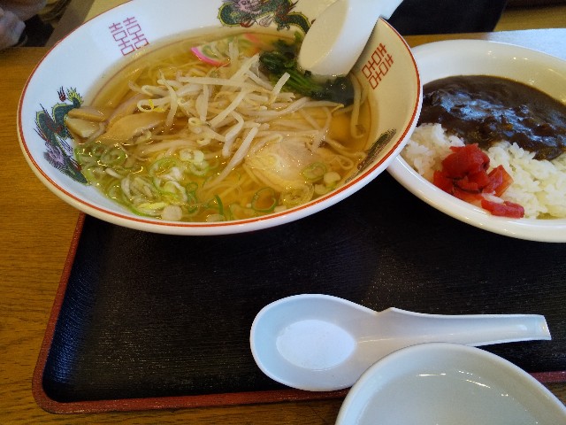 f:id:famima217:20200905132121j:image f:id:famima217:20200905132121j:image