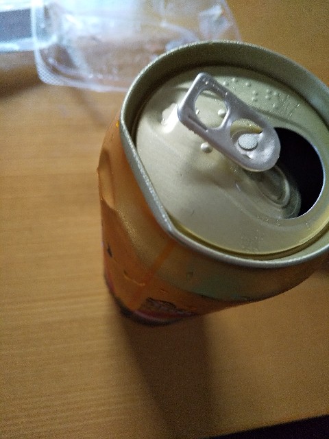 f:id:famima217:20200907095653j:image