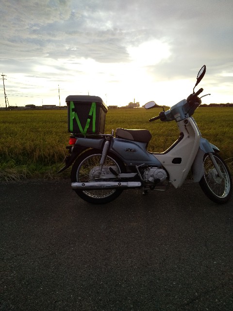 f:id:famima217:20200908155710j:image