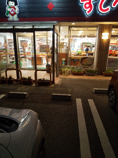 f:id:famima217:20200921220240j:image