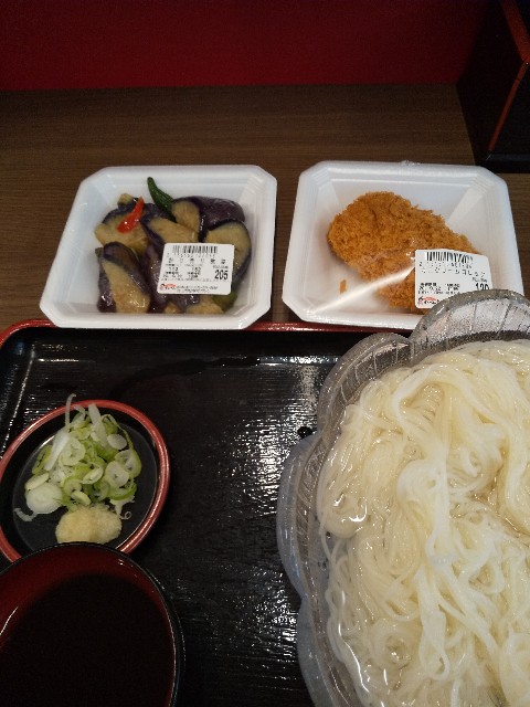 f:id:famima217:20200921220257j:image