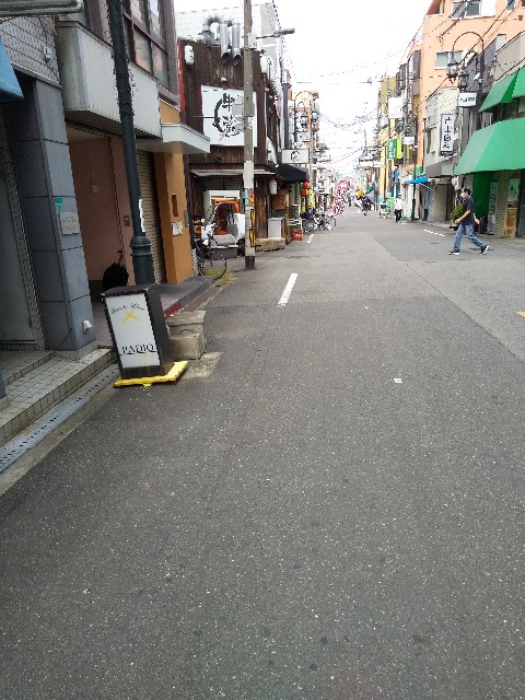 f:id:famima217:20200923155656j:image f:id:famima217:20200923155656j:image