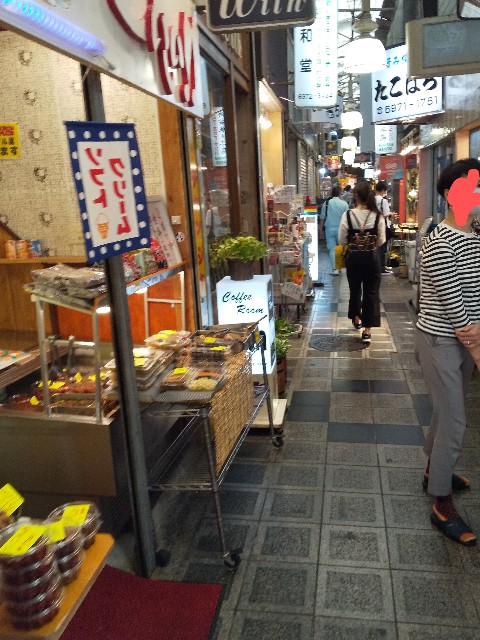 f:id:famima217:20200925212110j:image f:id:famima217:20200925212110j:image