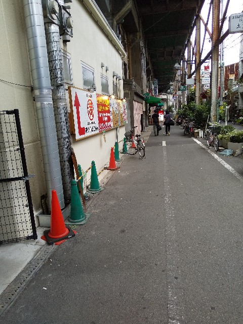 f:id:famima217:20200925212236j:image f:id:famima217:20200925212236j:image