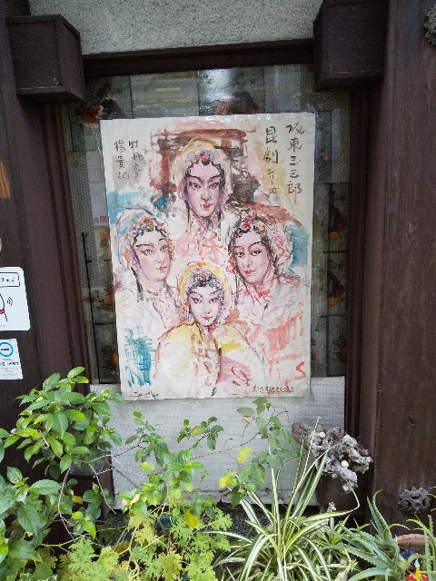 f:id:famima217:20200925212322j:image f:id:famima217:20200925212322j:image