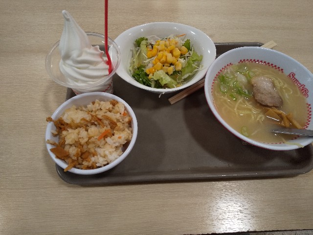 f:id:famima217:20200926031105j:image f:id:famima217:20200926031105j:image
