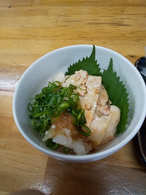 f:id:famima217:20200926200223j:image