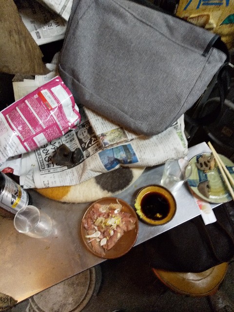 f:id:famima217:20200928233350j:image
