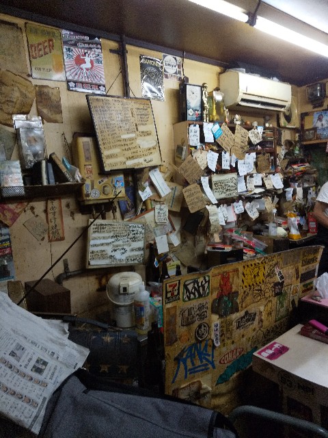 f:id:famima217:20200928233512j:image