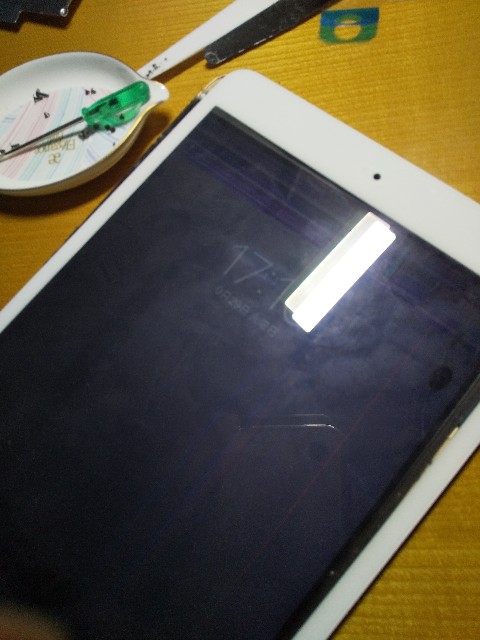 f:id:famima217:20200929193137j:image