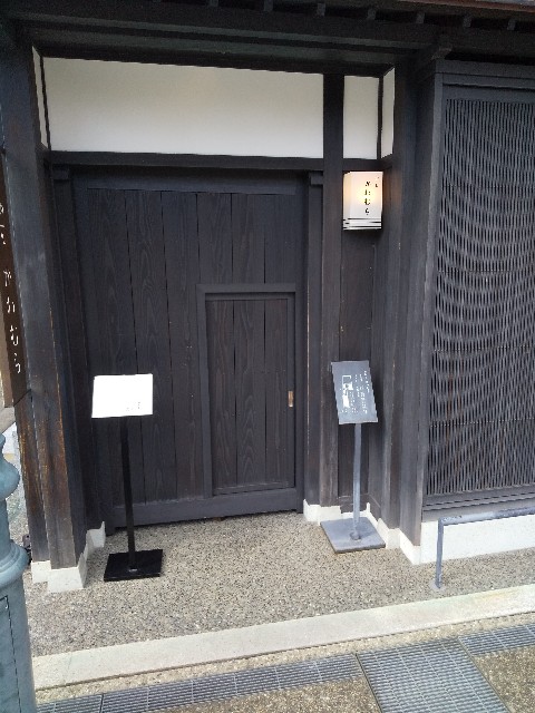 f:id:famima217:20201006141341j:image