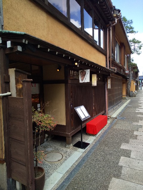 f:id:famima217:20201006141359j:image
