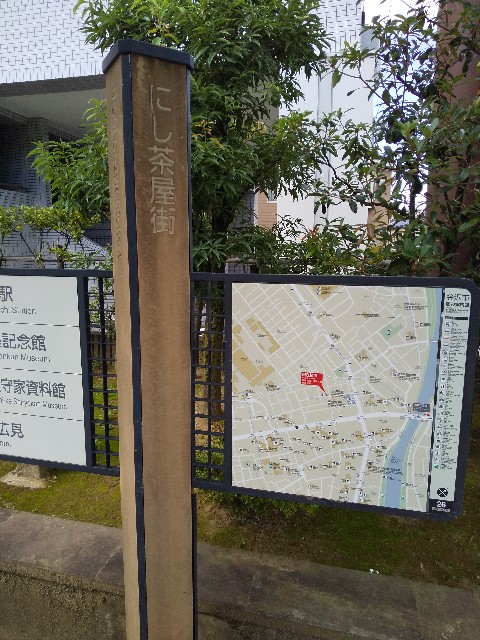 f:id:famima217:20201006141414j:image