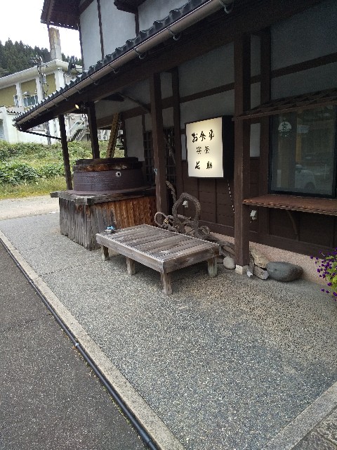 f:id:famima217:20201019214111j:image