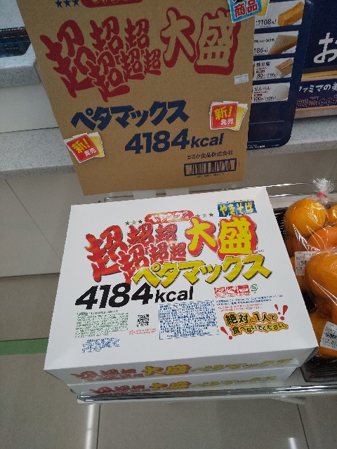 f:id:famima217:20201103202503j:image f:id:famima217:20201103202503j:image