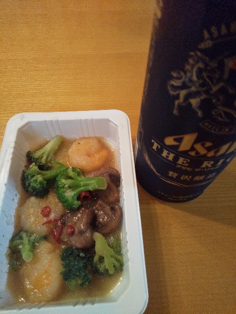 f:id:famima217:20201112031422j:image