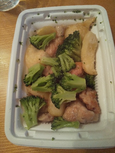f:id:famima217:20201112031455j:image