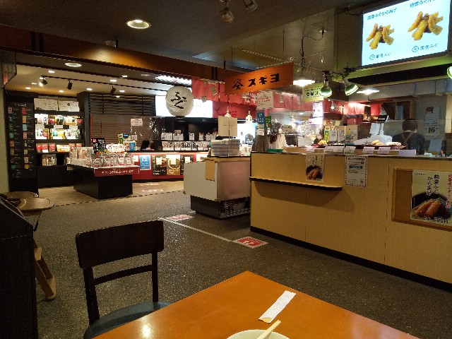 f:id:famima217:20201116200941j:image