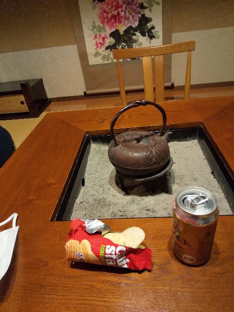 f:id:famima217:20201123221028j:image f:id:famima217:20201123221028j:image