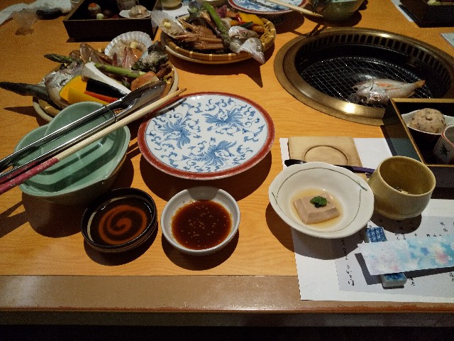 f:id:famima217:20201123221241j:image f:id:famima217:20201123221241j:image