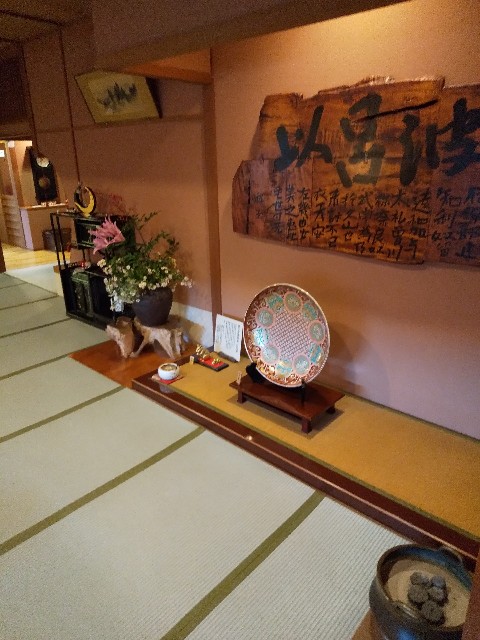 f:id:famima217:20201123221416j:image f:id:famima217:20201123221416j:image