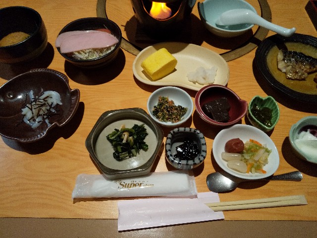 f:id:famima217:20201123221547j:image f:id:famima217:20201123221547j:image