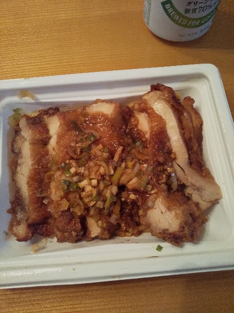 f:id:famima217:20201208044530j:image
