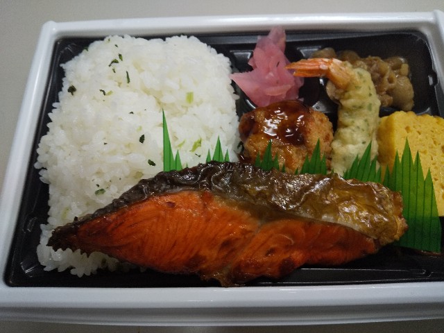f:id:famima217:20201208044704j:image