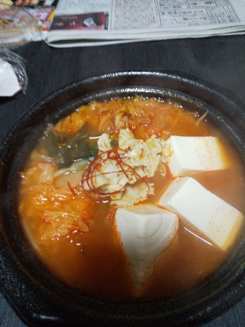 f:id:famima217:20201227142909j:image
