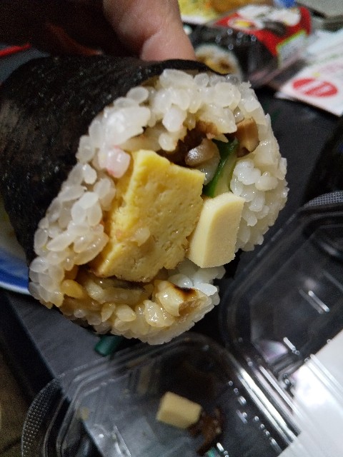 f:id:famima217:20210201221837j:image