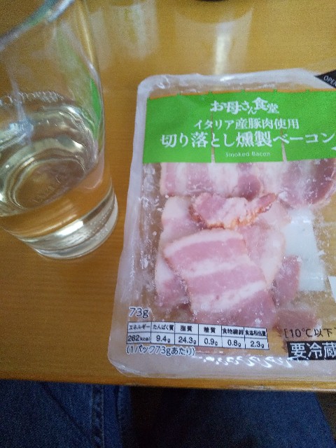 f:id:famima217:20210217142002j:image