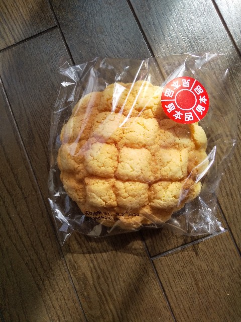 f:id:famima217:20210319100305j:image