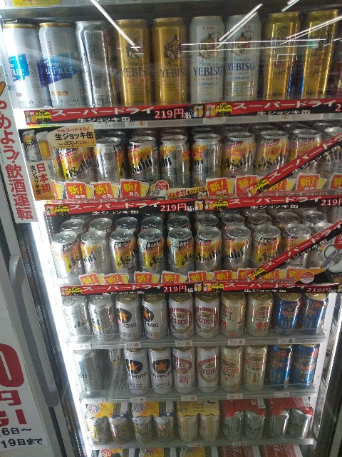 f:id:famima217:20210406225720j:image