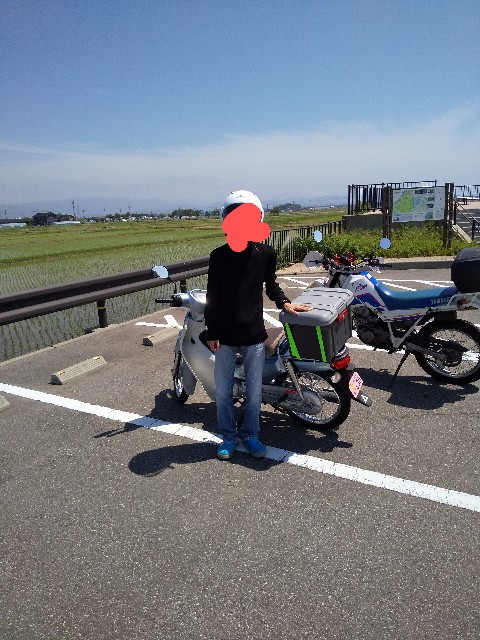 f:id:famima217:20210528144039j:image