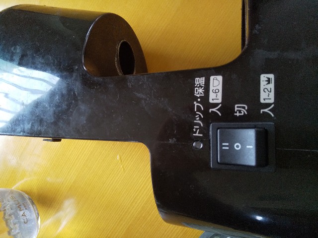 f:id:famima217:20210529134509j:image