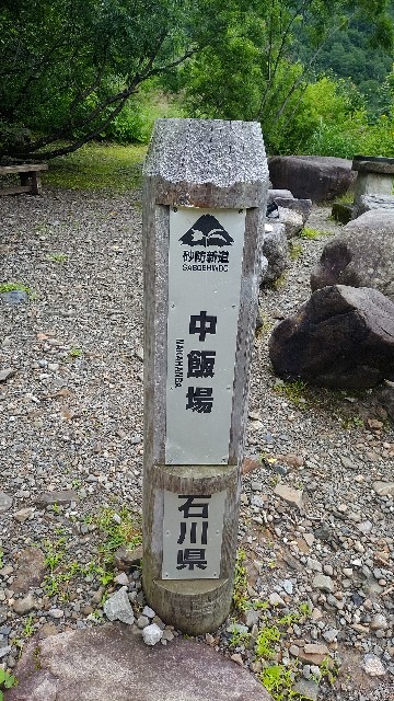 f:id:famima217:20210826175906j:image