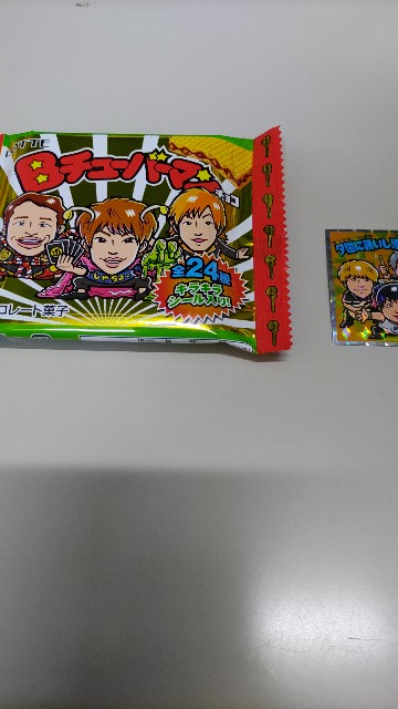 f:id:famima217:20210902222904j:image