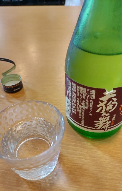 f:id:famima217:20210909082712j:image