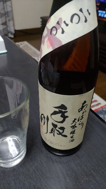 f:id:famima217:20210909082722j:image