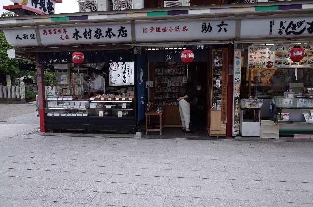 f:id:famima217:20210918153517j:image