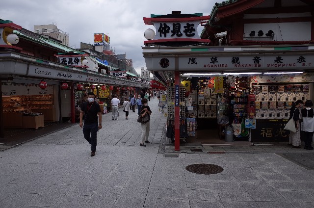 f:id:famima217:20210918153615j:image