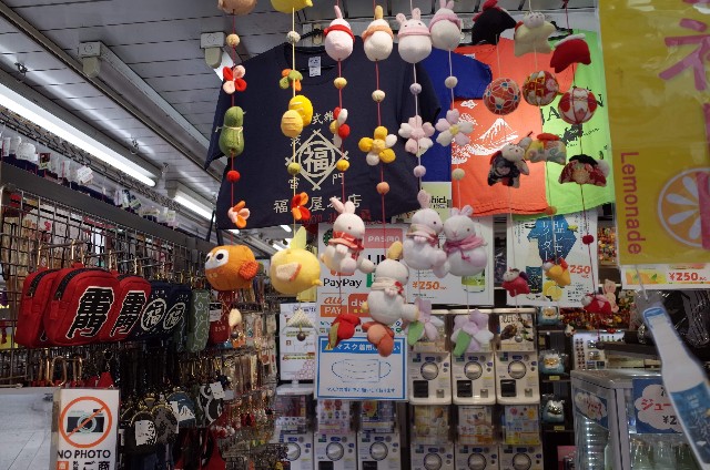 f:id:famima217:20210918153642j:image