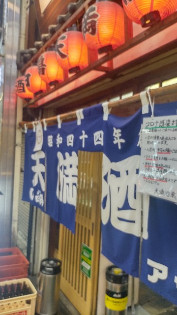 f:id:famima217:20211122215047j:image