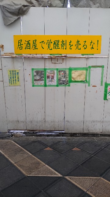 f:id:famima217:20211130181448j:image